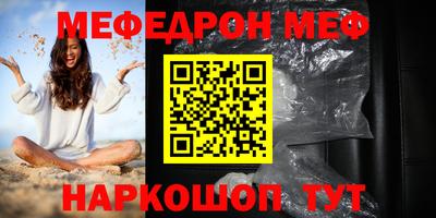 apvp Нягань