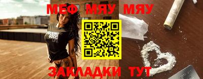 PSILOCYBIN Обнинск