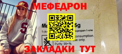apvp Нягань