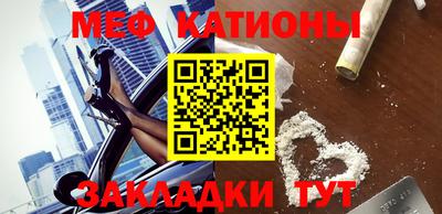 каннабис Новодвинск