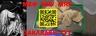 PSILOCYBIN Обнинск