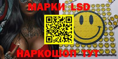 apvp Нягань