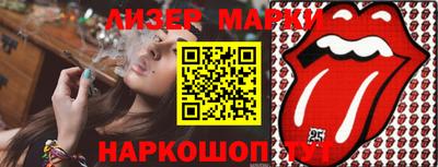 каннабис Новодвинск