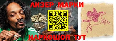 PSILOCYBIN Обнинск