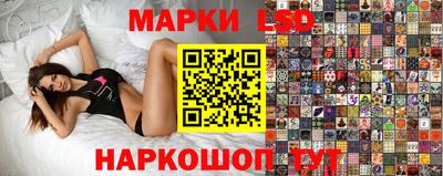 PSILOCYBIN Обнинск