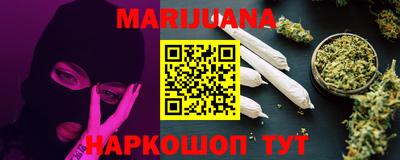 apvp Новозыбков