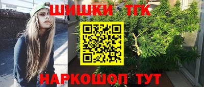 PSILOCYBIN Обнинск