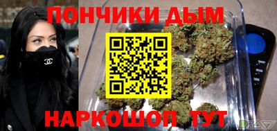 apvp Нягань
