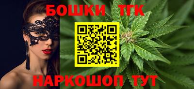 apvp Новозыбков