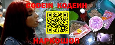 apvp Новозыбков