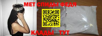 PSILOCYBIN Обнинск