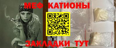 apvp Новозыбков