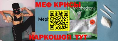 apvp Нягань