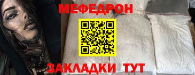 каннабис Новодвинск