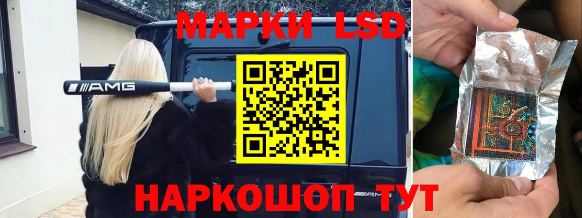 LSD-25  Cocaine  ТГК  Вход с VPN  Меф МЯУ МЯУ кристаллы  Гашиш  МЕФ  Каннабис  Ревда  Кодеин  А ПВП СК   МДМА 