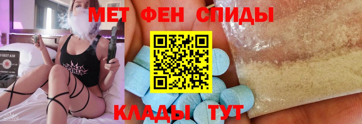 Ревда  Первитин витя  Вход с VPN 