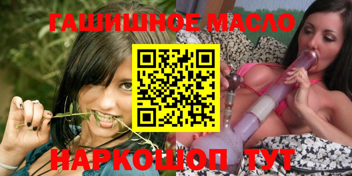 МДМА Ревда